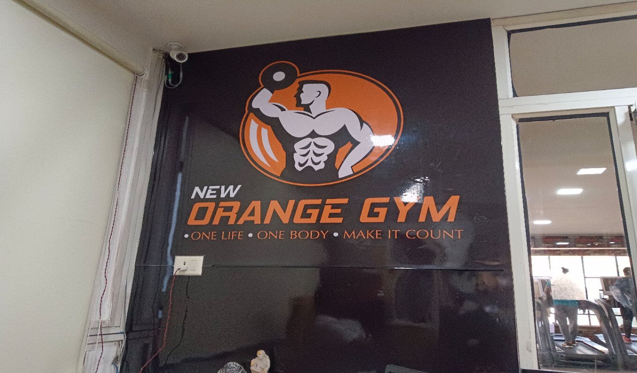 New Orange Gym 