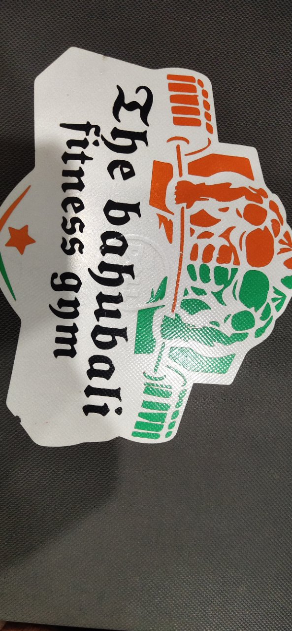 Fit Faat Logo