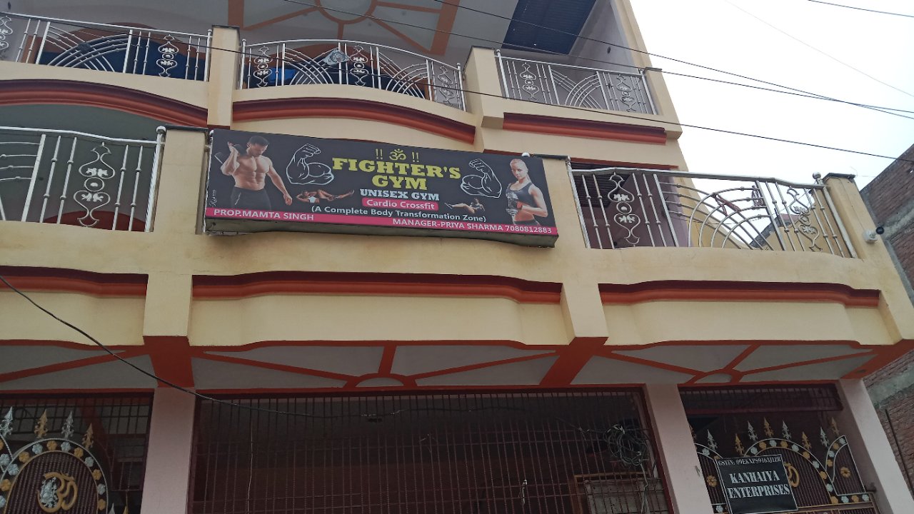 Om Fighters Gym