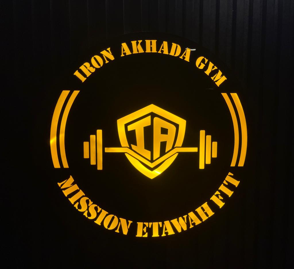 Fit Faat Logo