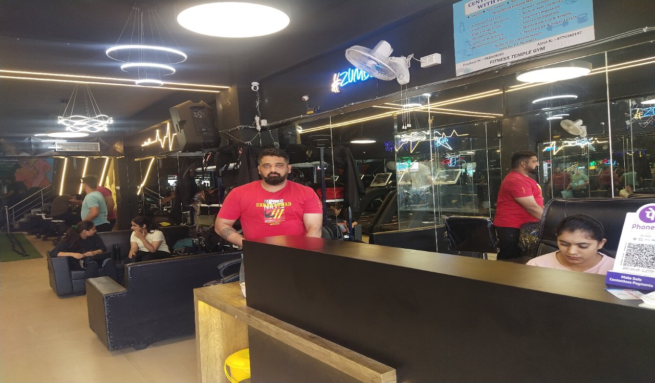 Fitness Temple