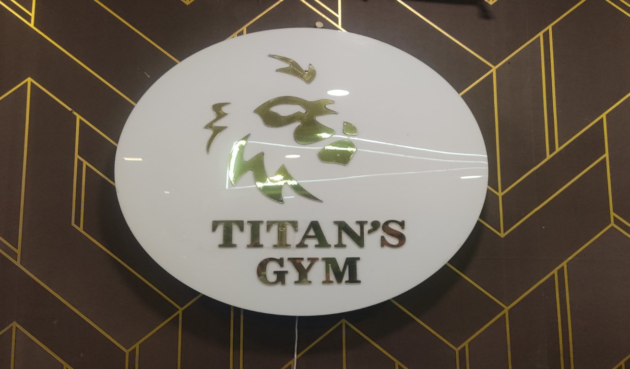 Titan'S Gym