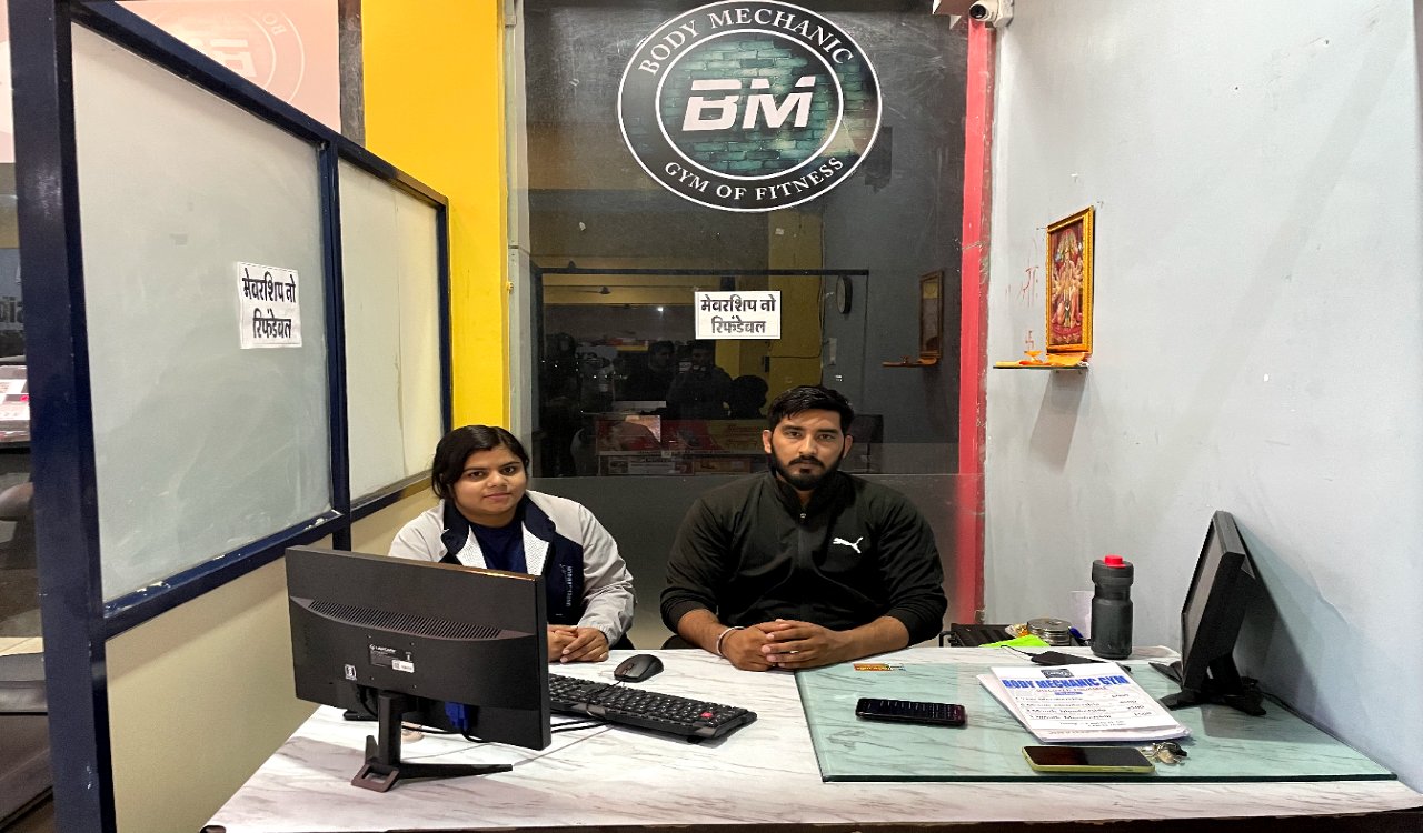 Body Mechanic Gym (D C )
