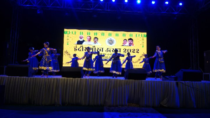 Kathak Classes