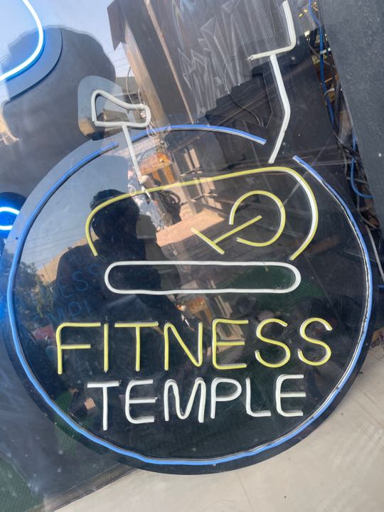 Fit Faat Logo