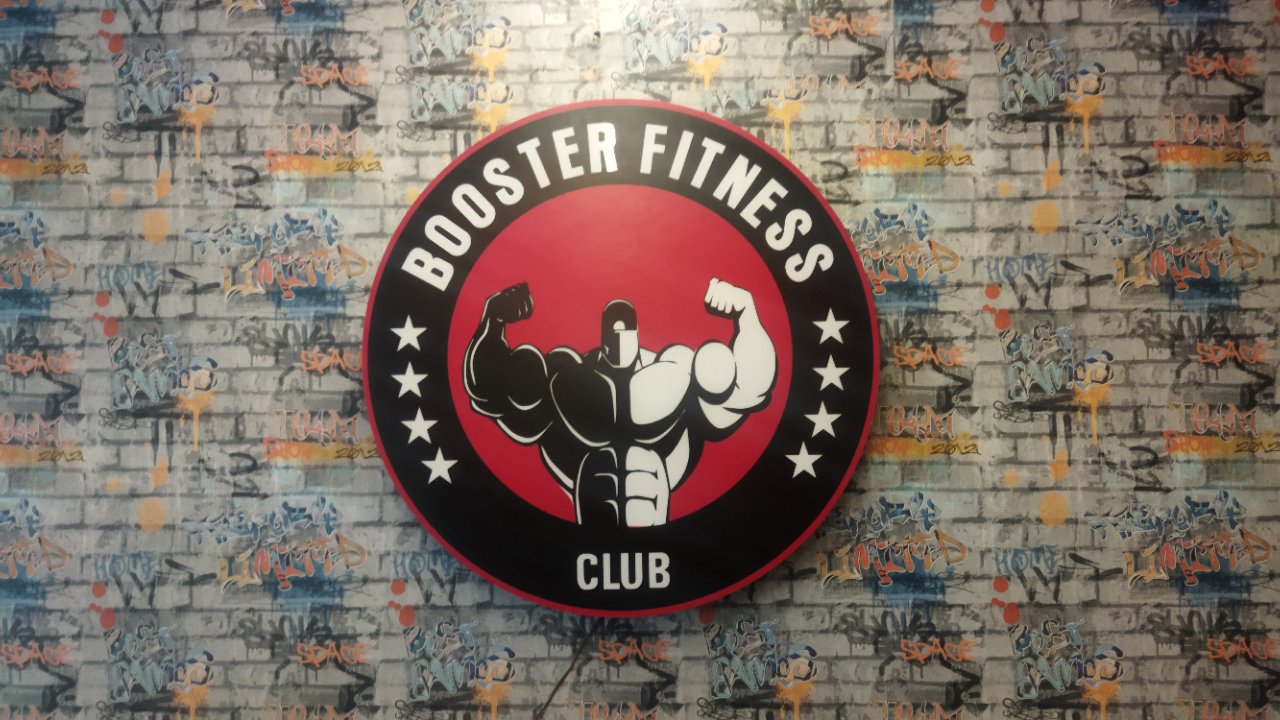 Booster Fitness Club