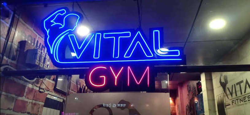 Fit Faat Logo