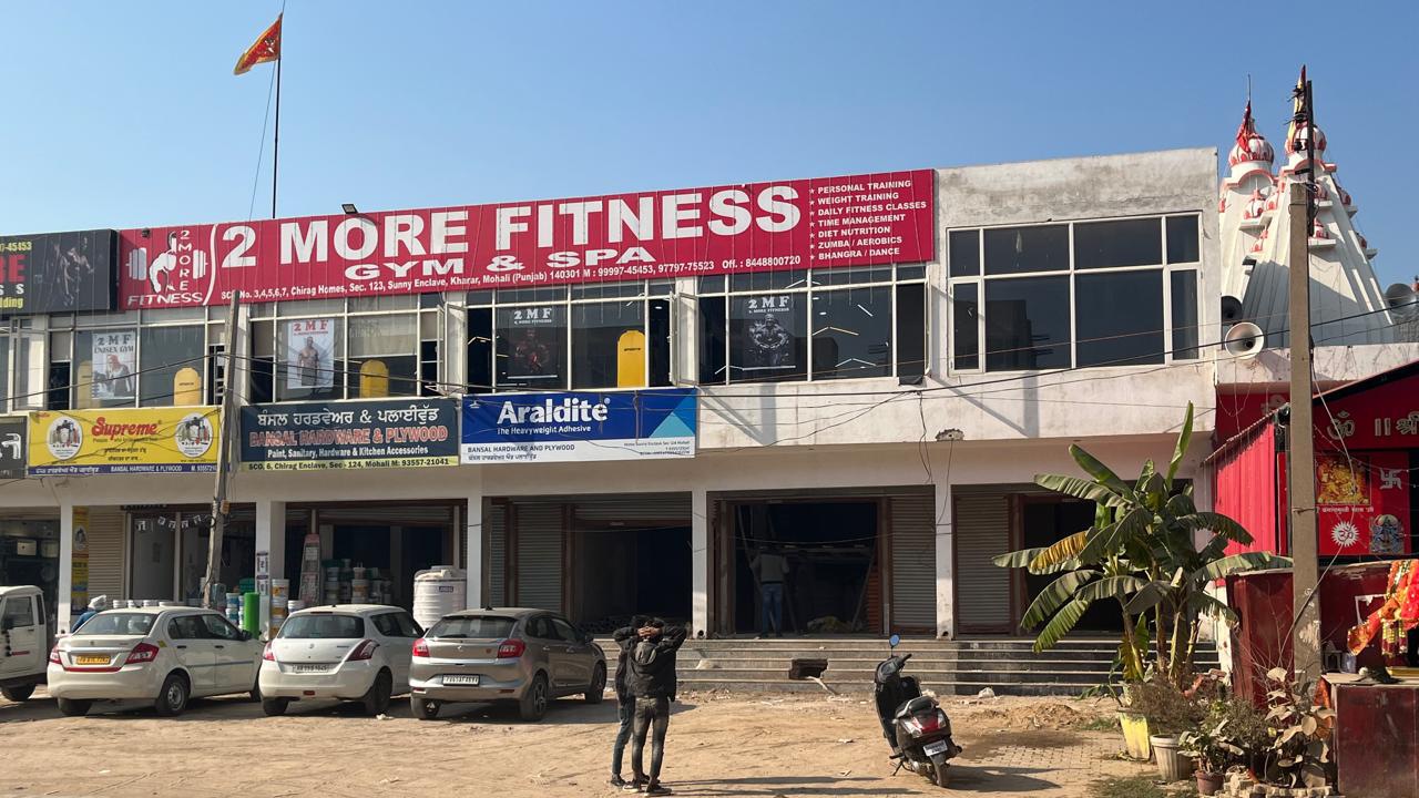 2. More Fitnesss ( Anoop Bhatia )