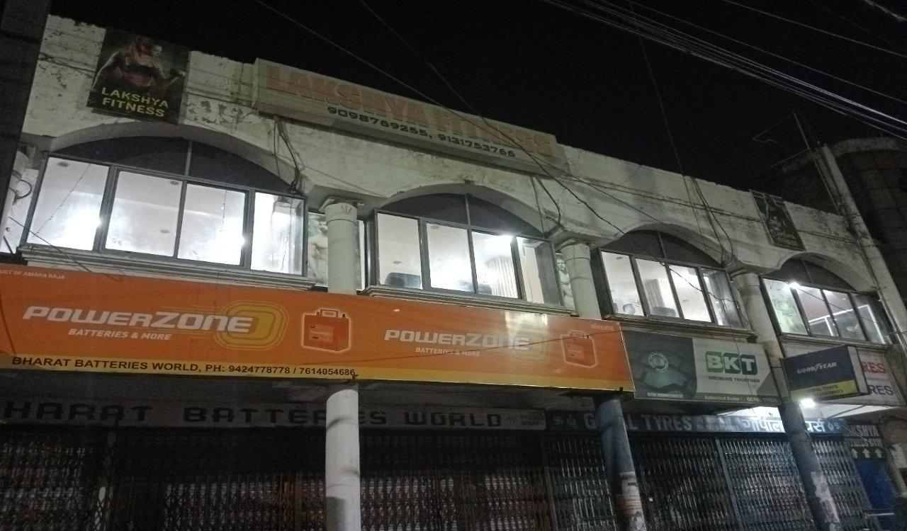 Lakshya Fitness Unisex Gym