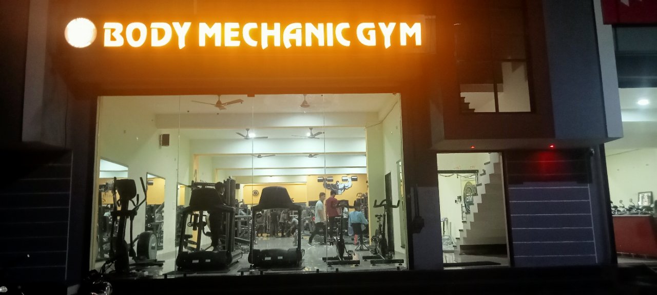 Body Mechanic Gym Simrol