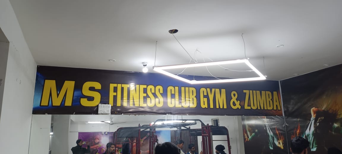MS Fitness Club