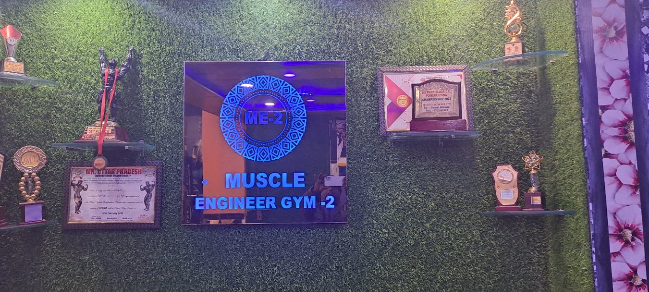 Muscle Engineer Gym 2