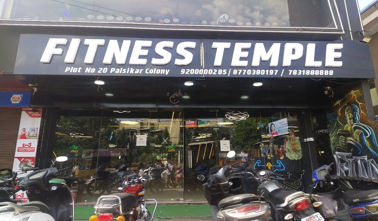 Fitness Temple