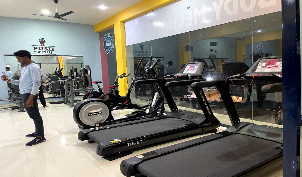 Body Mechanic Gym (D C )