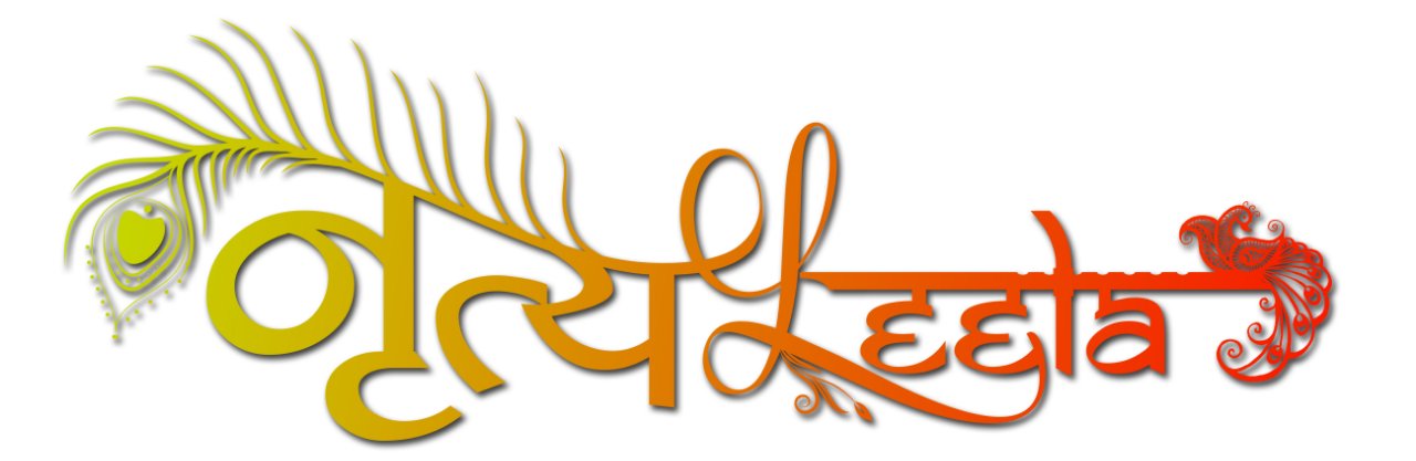 Fit Faat Logo