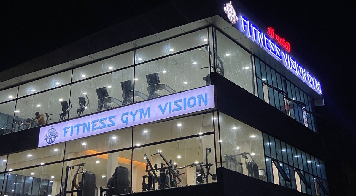 Fitness Vision Gym Singapore 