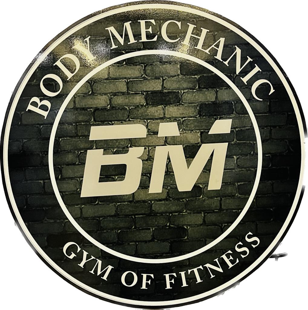 Fit Faat Logo