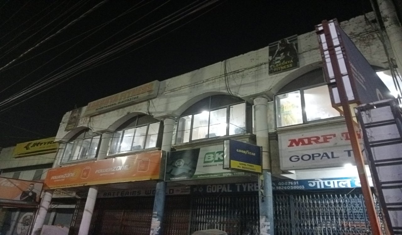 Lakshya Fitness Unisex Gym