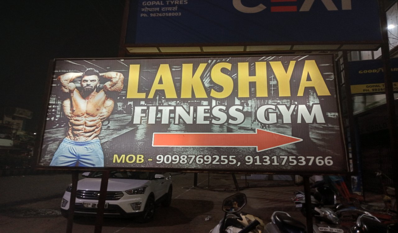 Lakshya Fitness Unisex Gym