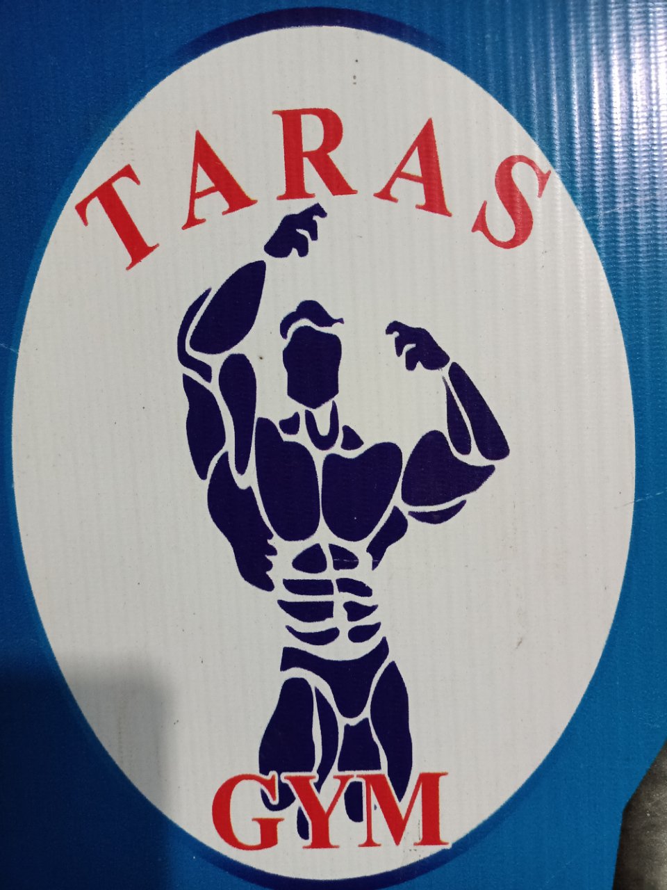 Fit Faat Logo