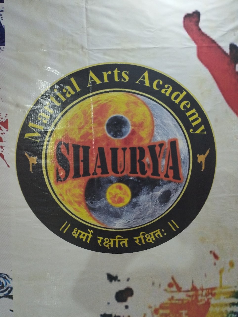 Fit Faat Logo