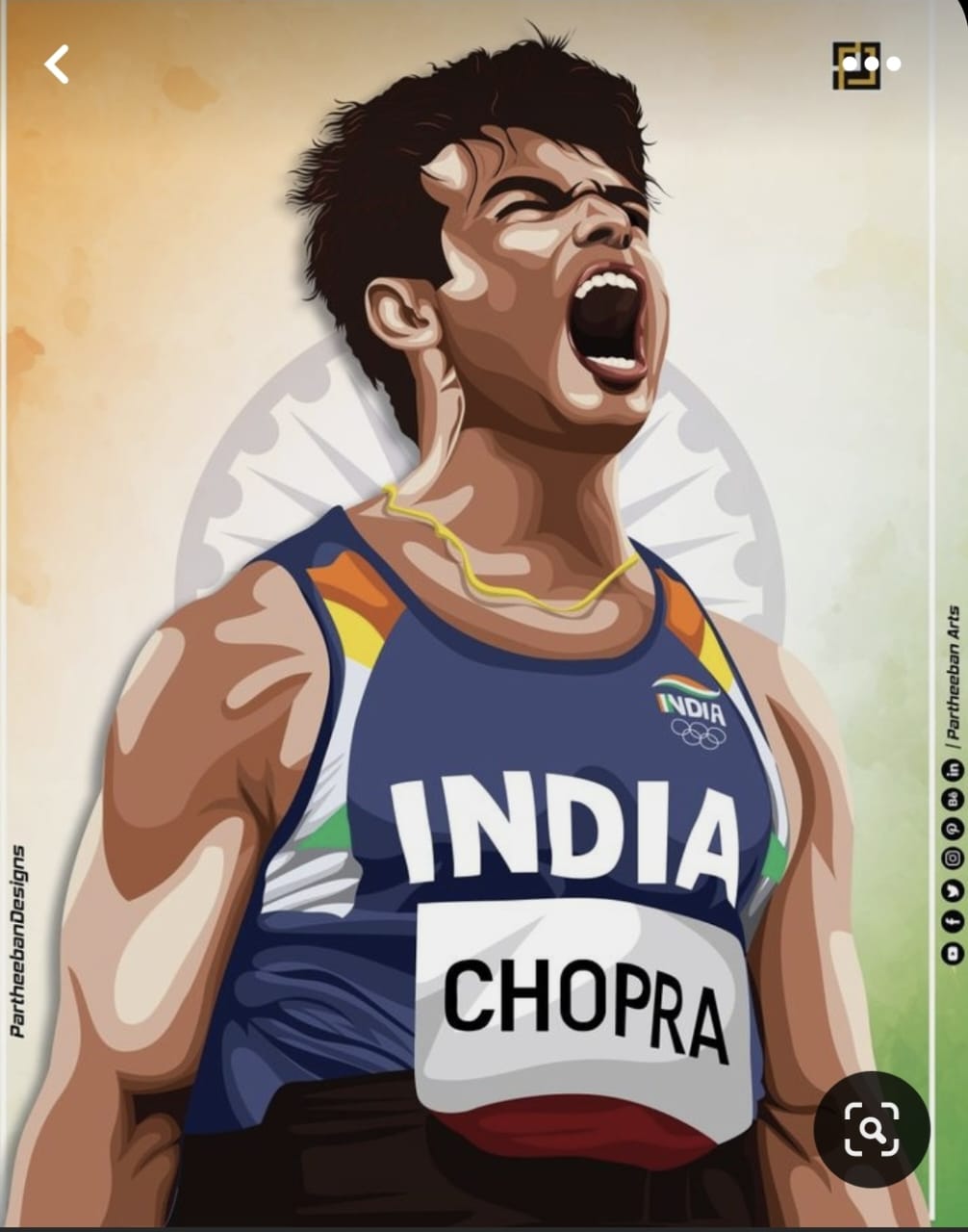 Ravindra